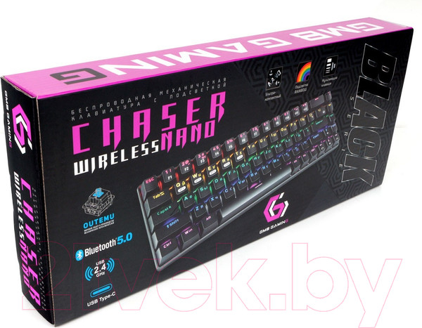 Изображение товара Клавиатура Gembird KBW-G500L