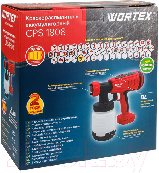 Изображение товара Краскопульт электрический Wortex CPS 1808 (0333263)