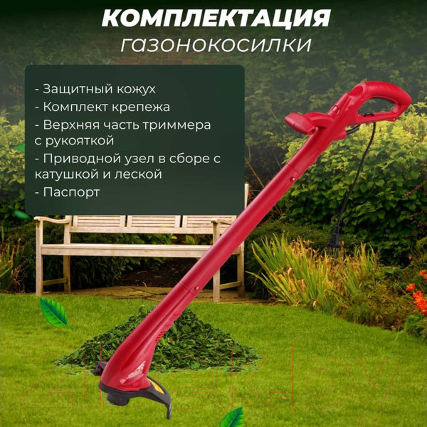 Изображение товара Триммер электрический Wortex TE 2203-1 (0318251)