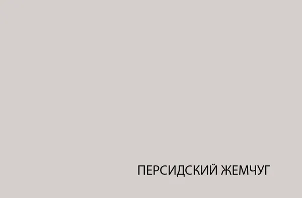 Изображение товара Двуспальная кровать Anrex Modern 160 М ПМ (персидский жемчуг/лофт серый)