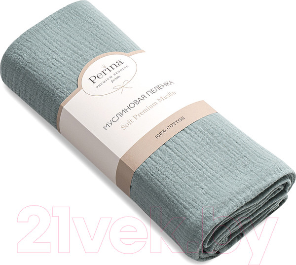 Изображение товара Пеленка детская Perina МП.2-13x10-1.17 (аквамарин)