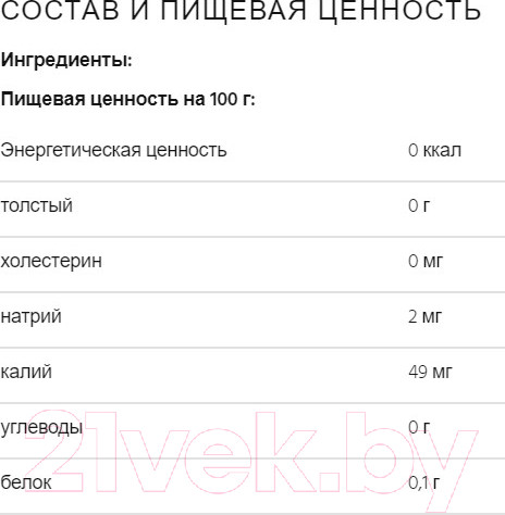Изображение товара Кофе в капсулах illy Iperespresso Home Средней обжарки (18шт)