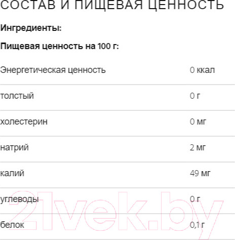 Изображение товара Кофе в капсулах illy Iperespresso Home Lungo Средней обжарки (18шт)