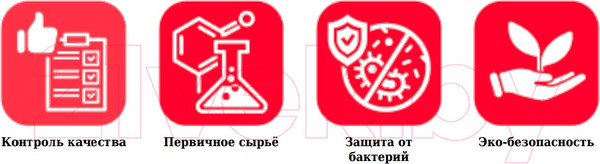 Изображение товара Пароизоляционная пленка Onduline Ondutiss Pro B / 52036_RUS1 (75м2)