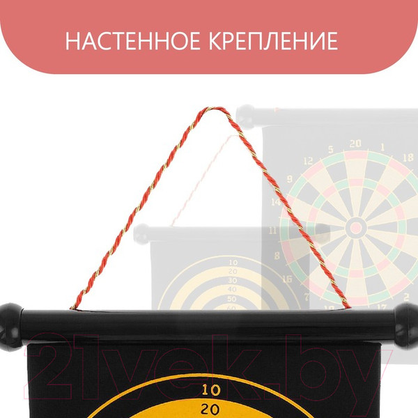 Изображение товара Дартс Onlytop 534876