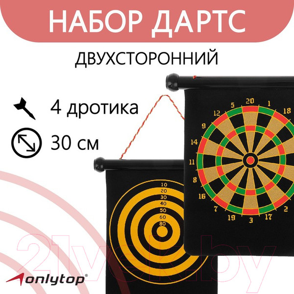 Изображение товара Дартс Onlytop 534876