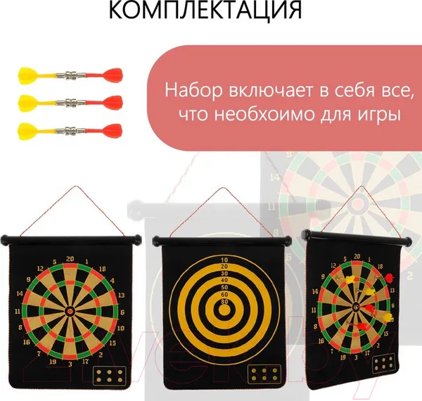 Изображение товара Дартс Onlytop 534878