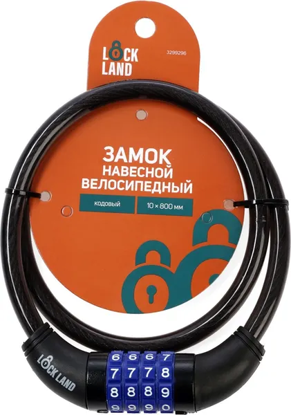 Изображение товара Велозамок Lockland 3299296