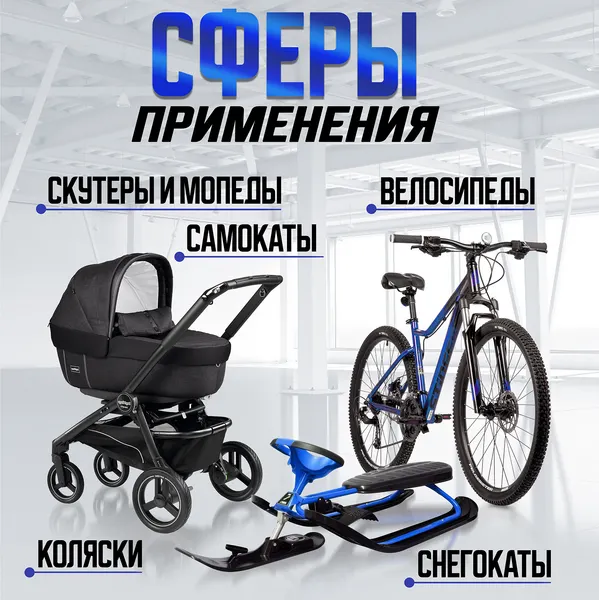 Изображение товара Велозамок Lockland 3299296
