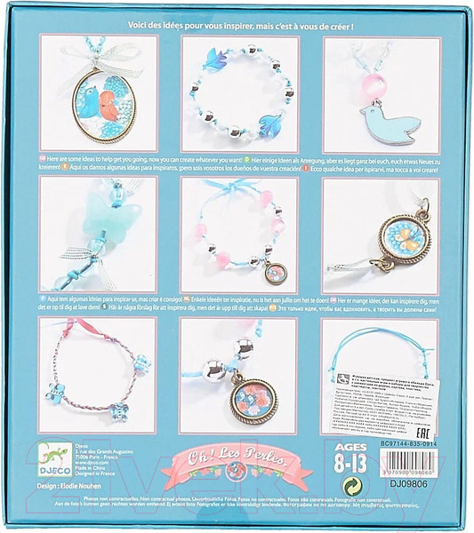 Изображение товара Набор для создания украшений Djeco Бабочки / 09806