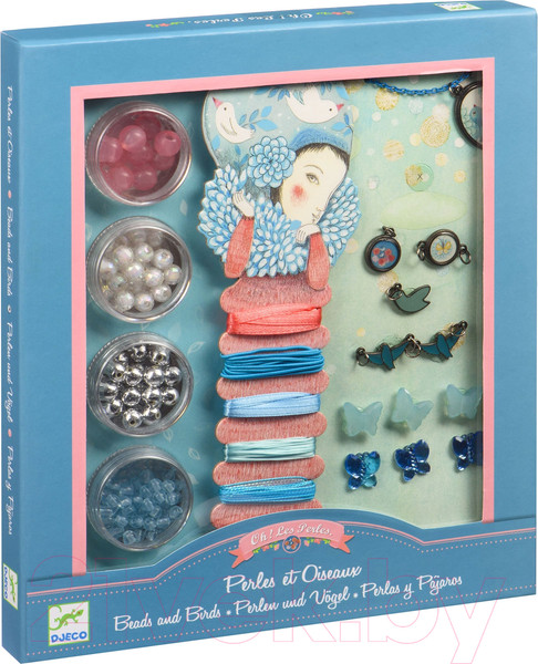 Изображение товара Набор для создания украшений Djeco Бабочки / 09806