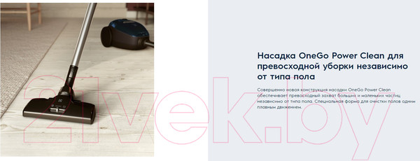 Изображение товара Пылесос Electrolux PD82-4MG