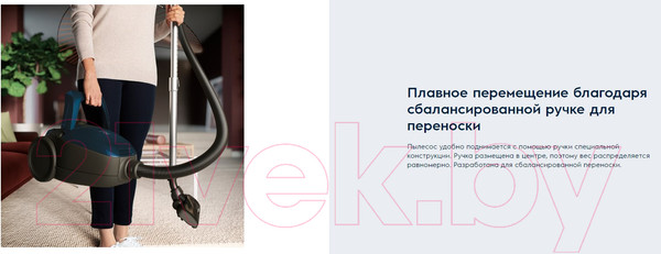 Изображение товара Пылесос Electrolux PD82-4MG