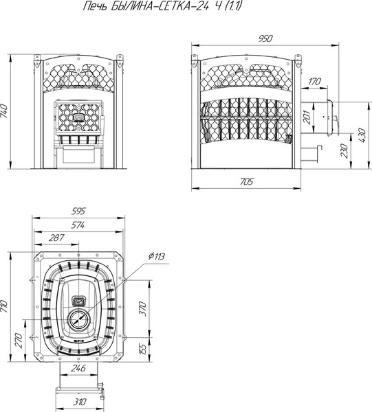Изображение товара Печь-каменка Теплодар Былина-Сетка-24Ч (1.2)