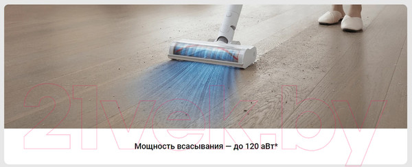 Изображение товара Вертикальный пылесос Xiaomi Vacuum Cleaner G9 Plus B206 / BHR6185EU
