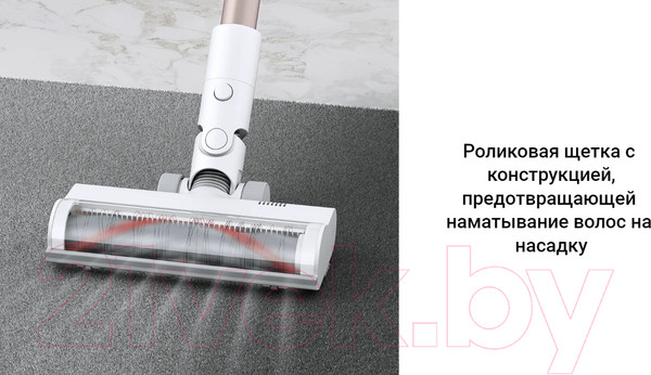 Изображение товара Вертикальный пылесос Xiaomi Vacuum Cleaner G9 Plus B206 / BHR6185EU