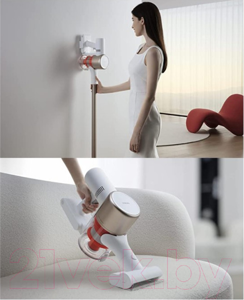 Изображение товара Вертикальный пылесос Xiaomi Vacuum Cleaner G9 Plus B206 / BHR6185EU