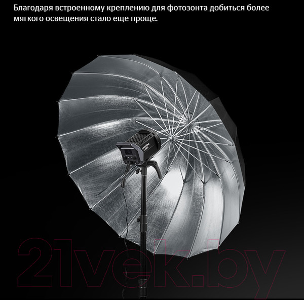 Изображение товара Осветитель студийный Godox Litemons LA200Bi / 29802