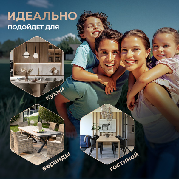 Изображение товара Обеденный стол Tetchair Skat 120-160x80x75 (оникс/графит)