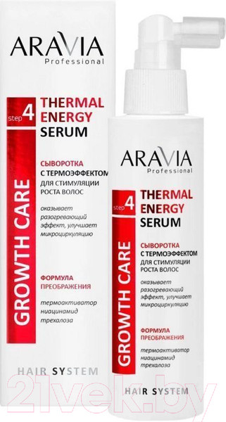 Изображение товара Сыворотка для волос Aravia С термоэффектом для стимуляции роста Thermal Energy Serum (150мл)