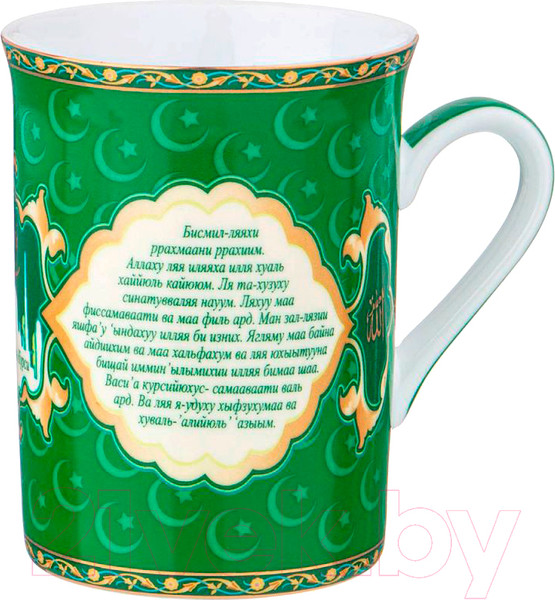 Изображение товара Кружка Lefard Аятуль-Курси / 85-1198 (зеленый)