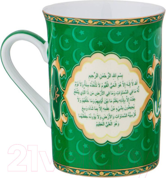 Изображение товара Кружка Lefard Аятуль-Курси / 85-1198 (зеленый)