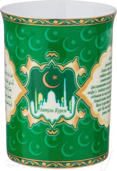 Изображение товара Кружка Lefard Аятуль-Курси / 85-1198 (зеленый)
