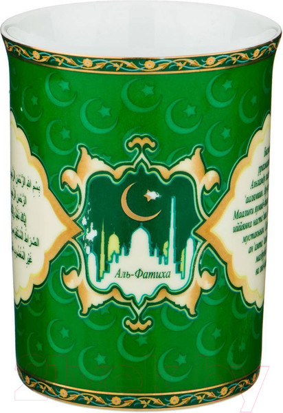 Изображение товара Кружка Lefard Аль-Фатиха / 85-1204 (зеленый)