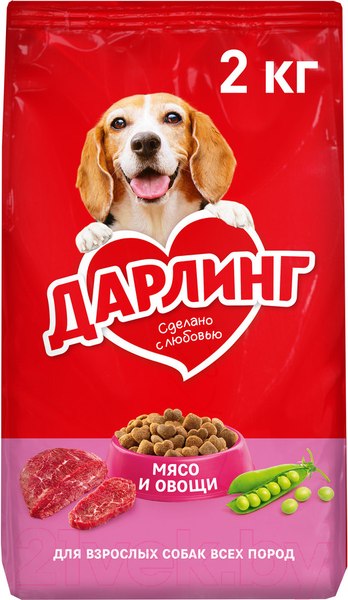 Изображение товара Сухой корм для собак Дарлинг С мясом и овощами (2кг)