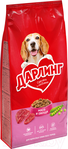 Изображение товара Сухой корм для собак Дарлинг С мясом и овощами (15кг)