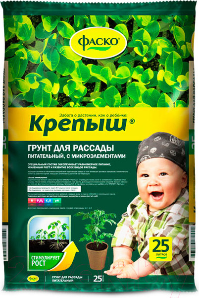 Изображение товара Грунт для растений Фаско Крепыш Для рассады (25л)