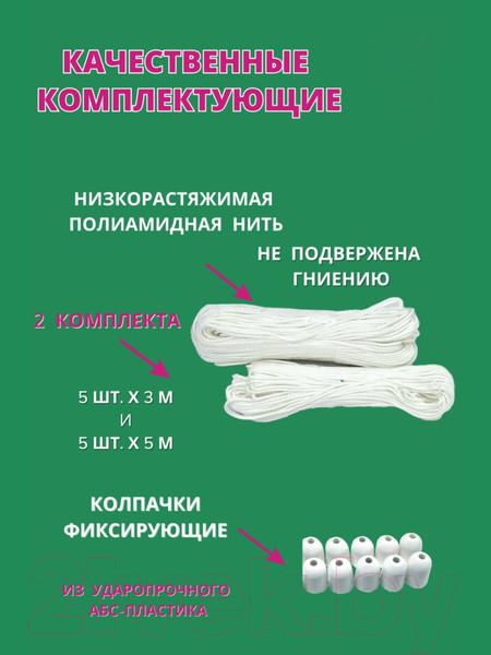 Изображение товара Сушилка для белья Comfort Alumin Group Потолочная телескопическая 5 прутьев 120-200см (алюминий)