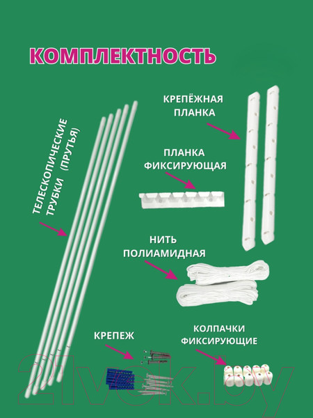 Изображение товара Сушилка для белья Comfort Alumin Group Потолочная телескопическая 5 прутьев 140-250см (алюминий)