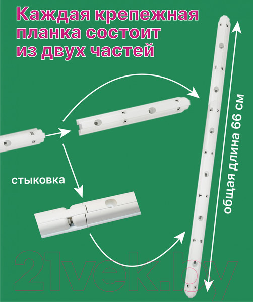 Изображение товара Сушилка для белья Comfort Alumin Group Потолочная телескопическая 7 прутьев 120-200см (алюминий)