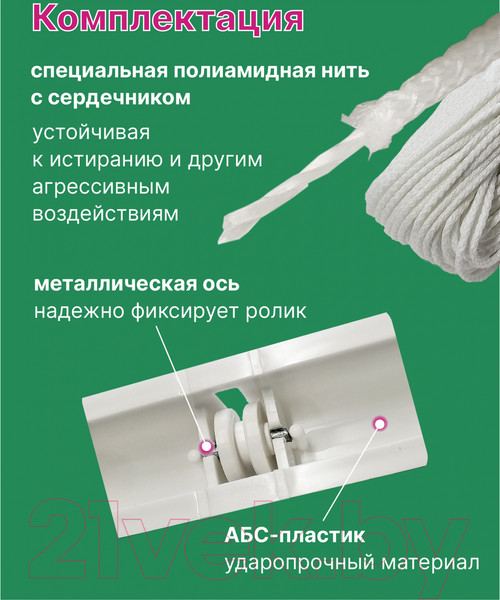 Изображение товара Сушилка для белья Comfort Alumin Group Потолочная телескопическая 7 прутьев 140-250см (алюминий)