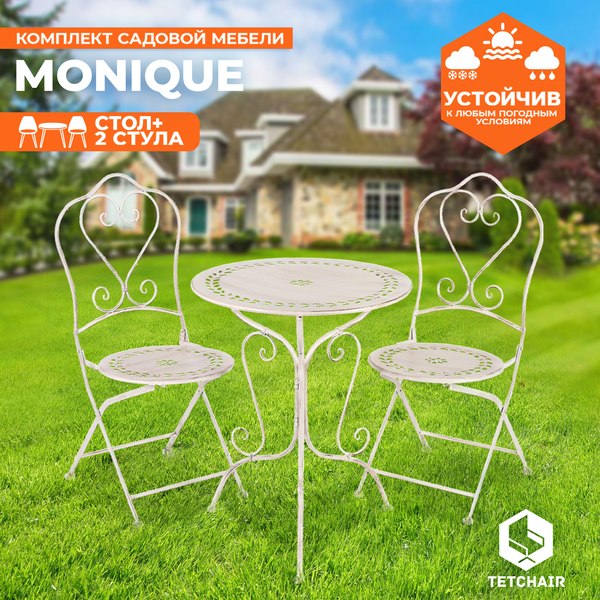 Изображение товара Комплект садовой мебели Tetchair Secret de Maison Monique (античный белый)