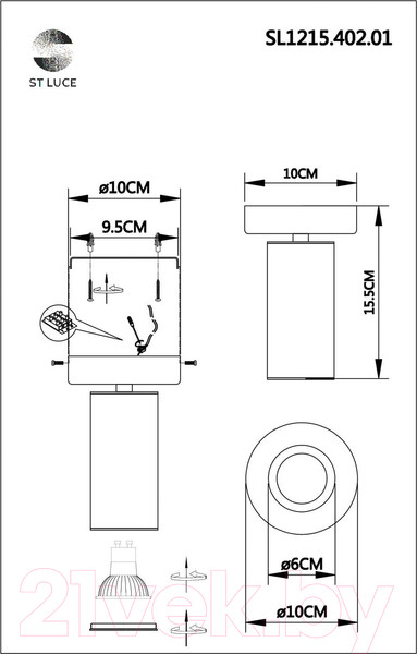 Изображение товара Потолочный светильник ST Luce SL1215.402.01