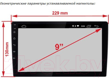Изображение товара Переходная рамка Incar RTY-FC549