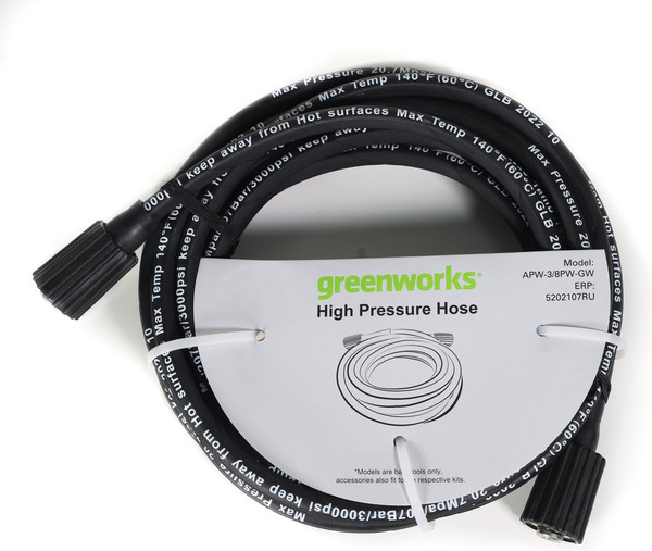 Изображение товара Шланг высокого давления Greenworks 5202107