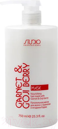 Изображение товара Маска для волос Kapous Studio Professional с Гранатом и ягодами Годжи (750мл)