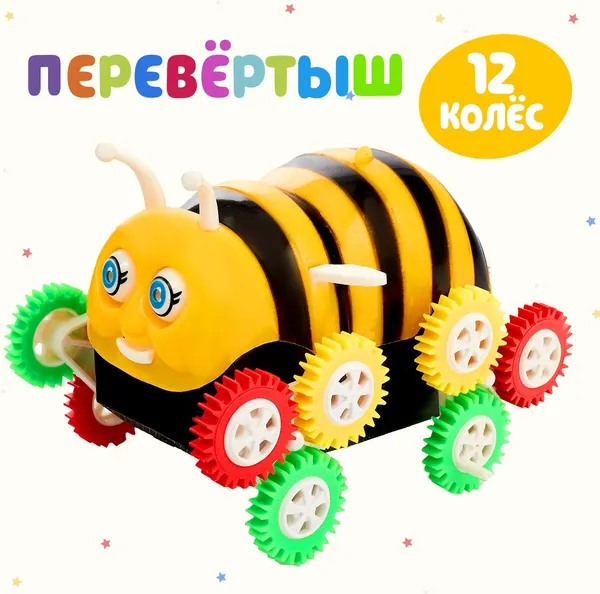 Изображение товара Развивающая игрушка Sima-Land Перевертыш Пчелка / 4518740
