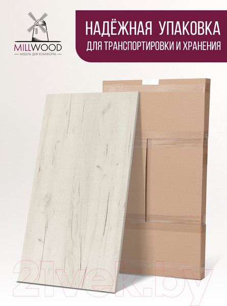 Изображение товара Столешница для стола Millwood 160x80x1.8 (дуб белый Craft)
