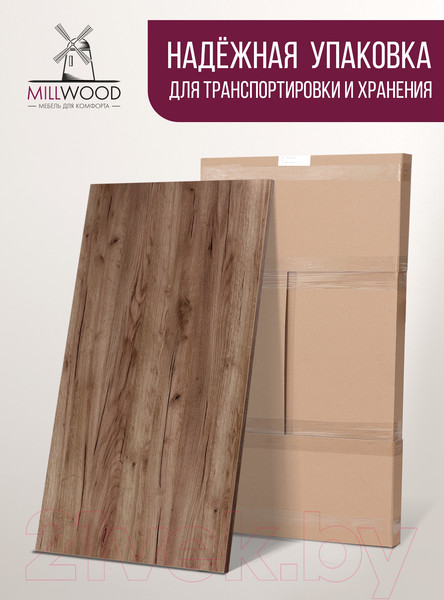 Изображение товара Столешница для стола Millwood 160x80x1.8 (дуб табачный Craft)