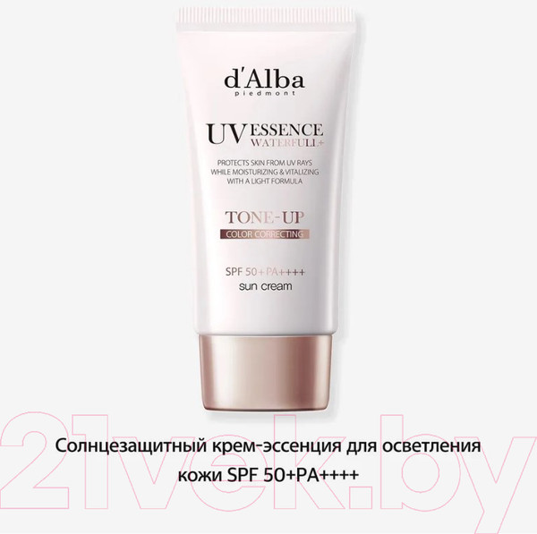 Изображение товара Крем солнцезащитный d'Alba Waterfull Tone-Up Для осветления кожи SPF 50+ PA++++ (50мл)