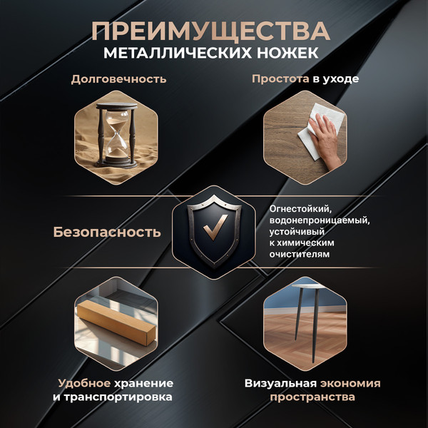 Изображение товара Обеденный стол Tetchair Pluto (белый/черный)