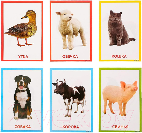 Изображение товара Развивающий игровой набор Zabiaka Умный пульт / 4378275 (зеленый)