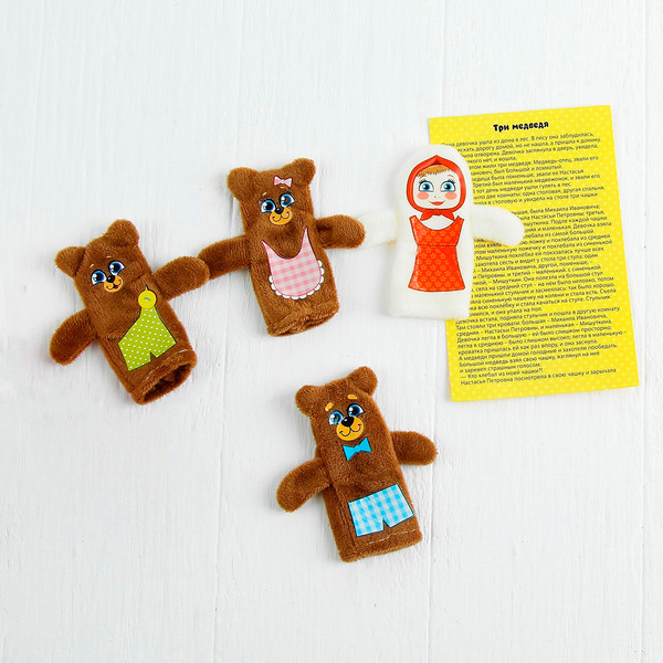 Изображение товара Пальчиковый кукольный театр Milo Toys Три медведя / 2506762