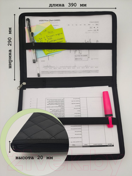 Изображение товара Папка для бумаг ElCrucce А4 35х24х3 (экокожа)