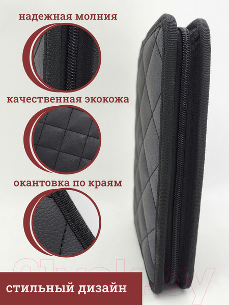 Изображение товара Папка для бумаг ElCrucce А5 14.5х21.5х3 (экокожа)