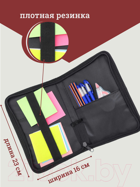 Изображение товара Папка для бумаг ElCrucce А5 14.5х21.5х3 (экокожа)